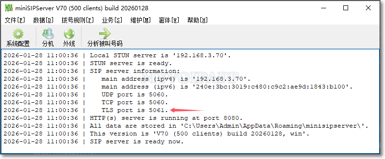 miniSIPServer 已启动 SIP over TLS
