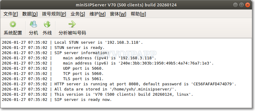 在 Linux 系统运行 miniSIPServer